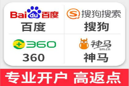 百度广告推广案例：实现广告效果最大化